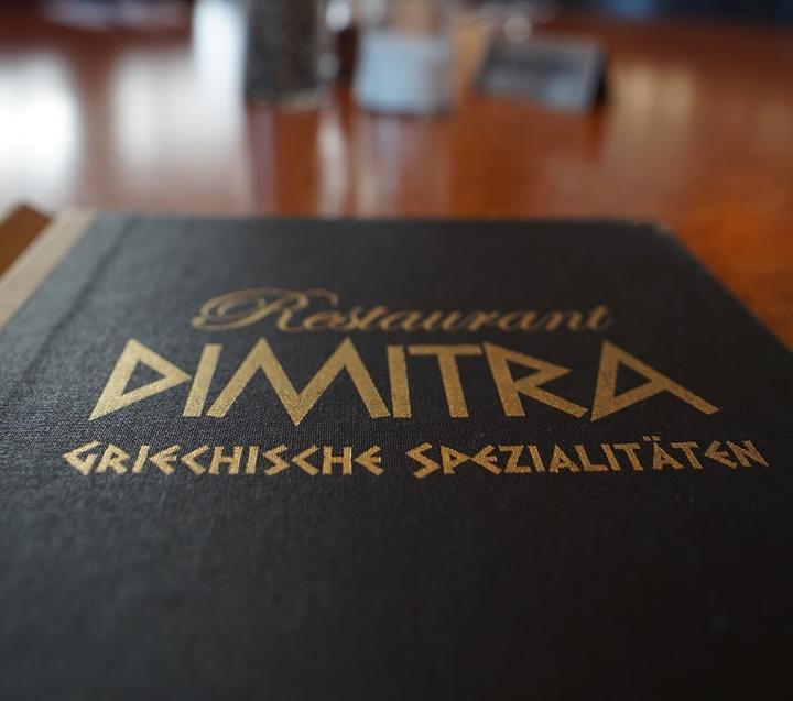 Restaurant Dimitra